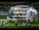 Watch Namibia - Argentina Live Streaming