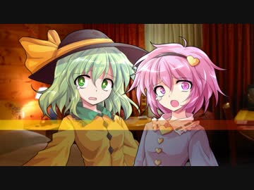 【クトゥルフ神話TRPG】ゲス百合少女はくたばらないPart12