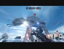 【SWBF】StarWars BattleFront β【PC】