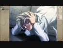 十次元立方体サイファーPORTABLE　青ルート　PART40　【プレイ動画】