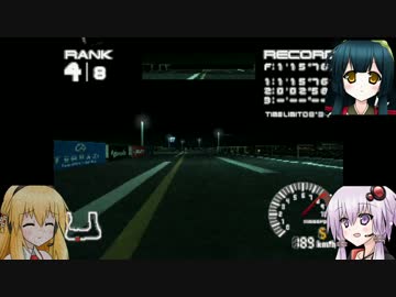 【RIDGE RACER TYPE 4】実況少女の爆走譚【結月ゆかり実況part2】