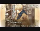 金色のコルダ2fを一途に！実況プレイ!part23