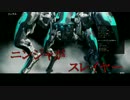 [warframe]　ニンジャ が スレイヤー  2　[VOICEROID実況]