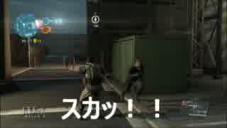 【MGO3】ゴリラ兵のかくれんぼ【実況】part２