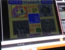 【第８回裏塔劇】　がんばれギンくんその18