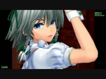 【MMD】セクシーな咲夜さん【Lamb.】