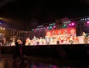 2015　弁慶祭　よさこい踊り決勝　9