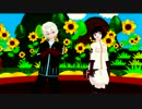 【MMDワートリ】遊真と千佳でとんとんまーえ！