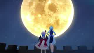 【第15回MMD杯EX】紅魔館の殺人【東方MMD】