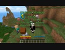 【Minecraft】 アンプリクラフターズ #1 【1.7.10MOD】