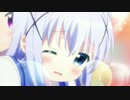 やめてください