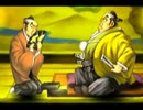 【妖刀乱舞】朧村正【実況】part23