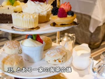 くるりんごさん全曲集【下】