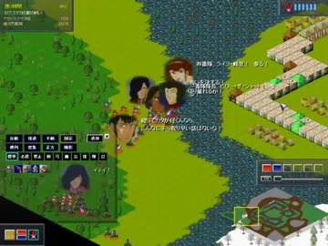 魔理沙とアリスのクッキーSkirmish☆（ホモとクッキー☆の戦略ゲーム）