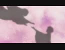 愛してる(高鈴) 歌ってみた【naban】