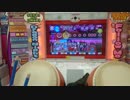 【誕生日記念】太鼓の達人「紅」やってみた！