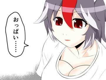 【東方手書き】気になる正邪とどうでもいい針妙丸　二本目