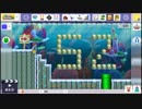 【マリオメーカー】「100人マリオ」を遊んでみた＃52