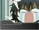 [うっかり卓ゲ祭り]蛇怨傷-第2幕-[クトゥルフ神話TRPG]