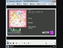 マイマイ譜面　エレゴジックサバト　ダークウィッシュ　BPM:124 マスター11