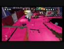楽しく修行！Ah!がナワバる動画〜3＜タコなイカ・フェス＞