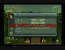 【実況】たまに行くならこんなジュラシックパーク　part17【NYbT】