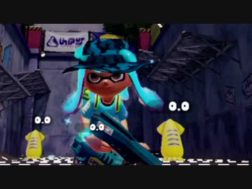 イカんなく楽しみ尽くスプラトゥウウウウウウウウウン実況【22】