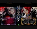 SUMMIT OF BLAZBLUE 2nd アテナ日本橋 店舗予選②