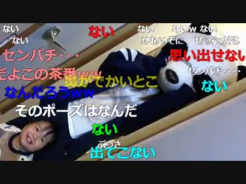 20151010 暗黒放送　来週離婚届け出す予定放送 1/3