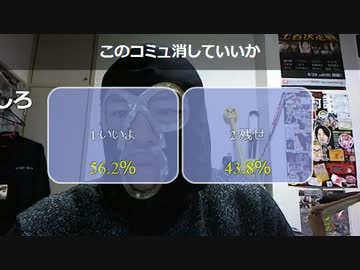 20151010 暗黒放送　来週離婚届け出す予定放送 2/3