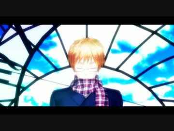 【APヘタリアMMD】はぐれ組でBrave