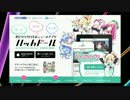 【第2回】Ｏｓｈｏ´ｓラジＯｓｈｏ！【ラジオ】