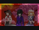 秘封幻想　「ある世界での秘封倶楽部」　8話