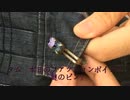 【３人で山登ってみた１回目】ALPHA MEDIA CHANNEL vol.3