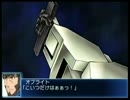 SRW・BX 【最終話MAP・BGM】