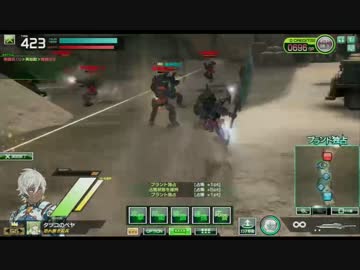 【BORDERBREAK】武ロケテ、不敵タイプチャット02【たけし】