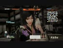 【実況】戦国無双4 Empires 軍師直虎で天下統一 その18 VS浅井家