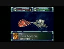 懐かしむ私のスパロボＦ(完結編)実況40-2【ウラキの昔話編】