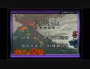 ボクらの太陽　part7