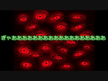 王様が大王様に「クロエのレクイエム」やらせてみたpart.3