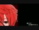 ビバ！俺たちが好き勝手するソレ！