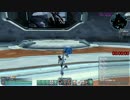 【PSO2】アークスボール0:25　FiHu