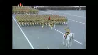 【北朝鮮】朝鮮労働党 創建70周年記念パレード 1/3