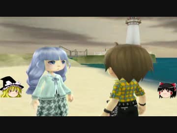 【牧場物語】リアルでもゲームでも牧場part39【ゆっくり実況】