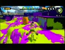 【日刊】イカれた操作性のスプラトゥーン実況【その142】