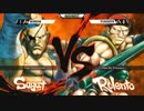 SCR2015 ウル4 PoolE決勝Winners ボンちゃん vs CoachSteve
