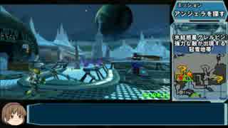 Part5(終)_RTA_ラチェット＆クランク2ガガガ!銀河のコマンドーっす_01:14:18