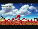【牧場物語】リアルでもゲームでも牧場part39.5【ゆっくり実況】