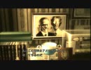 【MGS3】ヘタレギアソリッド【実況プレイ】part.11