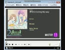 夢旅☆Go！ing My Way MASTER11　BPM136